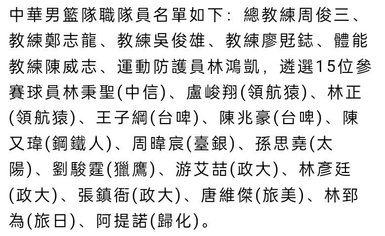 第69分钟，莫利纳前插到禁区右侧拿球，随后倒三角回敲，德保罗跟进迎球抽射，球稍稍高出横梁！